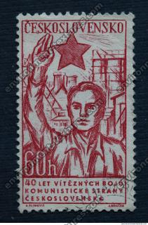 postage stamp 0048